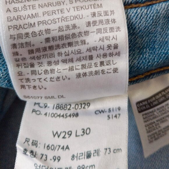 Levi's 721 High Rise Skinny Jeans Distressed Blue Size 29 - Picture 6 of 11